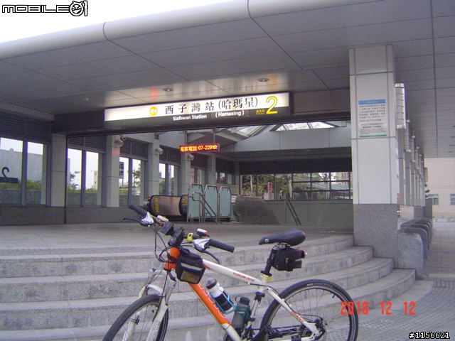 高雄市捷運紅線和橘線各站巡禮