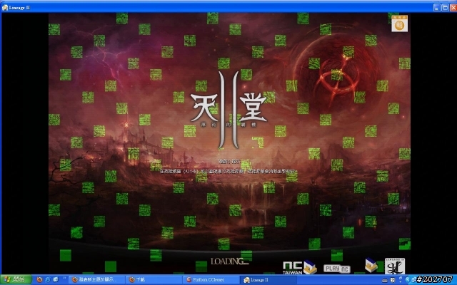 請人幫幫我，看到底顯示卡出什麼問題>"