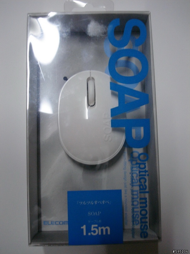 S136 入手的資訊展贈品照