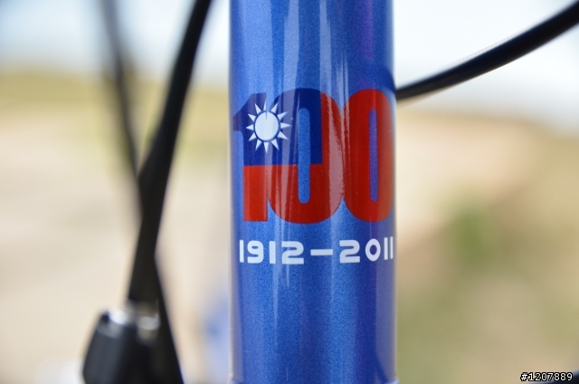 速度驚艷 ! 在日月潭遇見不知名測試車