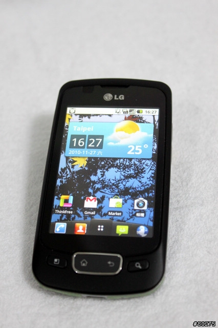 [分享] LG P500 Optimus One 開箱