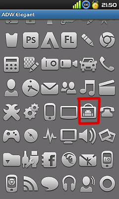 "新增新桌面+音樂分享"新手~JPE+OC4.0+美化+ADWLauncher