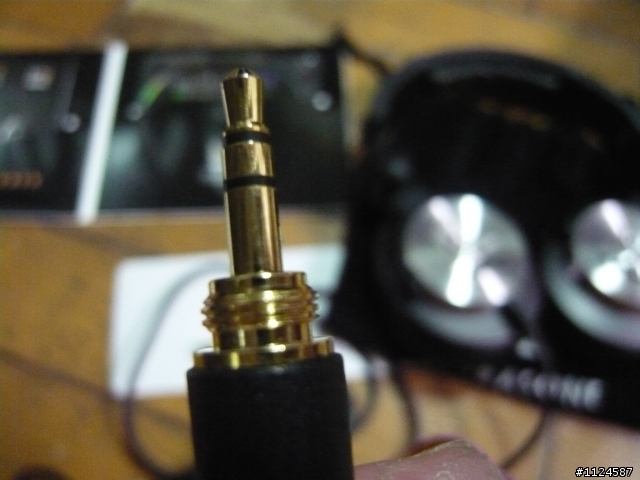 [簡易開箱]Ultrasone HFI 580