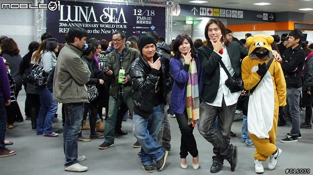 10/12/18 LUNA SEA REBOOT in TAIPEI