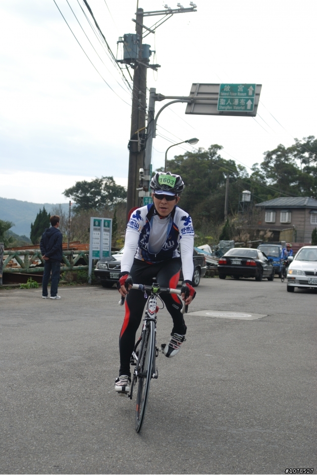 20101205陽明山3P鳶百篇