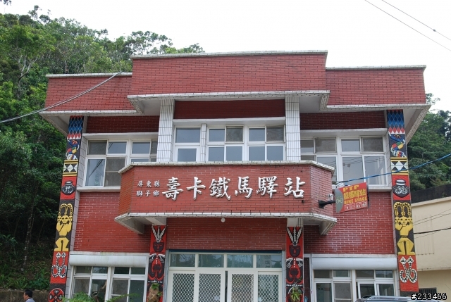 很普通的5天4夜環島行~~~