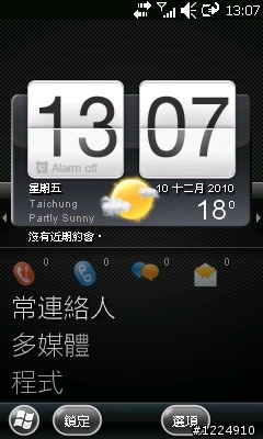 i908-23670-ZUIF2與21234_ZTIE1\F1