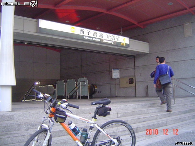 高雄市捷運紅線和橘線各站巡禮
