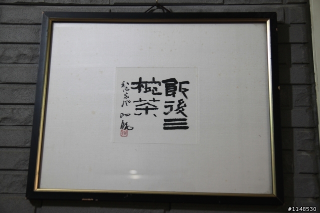 外面買不到、吃不到的櫻桃烤鴨