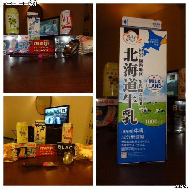 [遊記] 日本京都、奈良五日遊 （賞楓之旅）『圖多，慎入』
