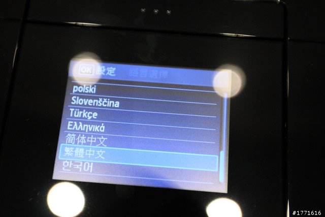 [開箱]2010資訊展購入CANON MG6170