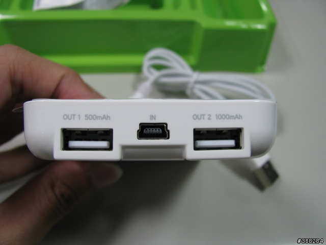 [收到] HTC 資訊月的 行動電源贈品