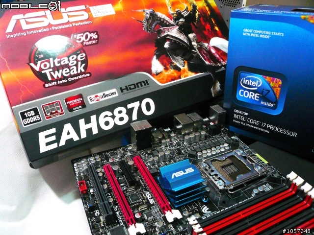 [Intel] i7-950 ＆ EAH6870 ＆ Rampgae 的邂逅（開箱）