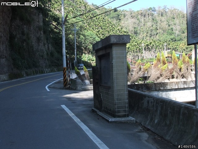 找尋人生方向的旅程