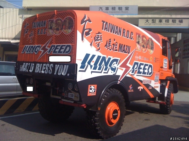 台灣之光!台灣之光!