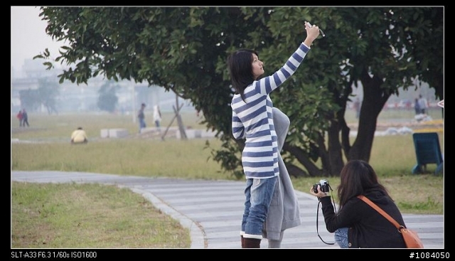 三重市228公園和幸福水漾公園