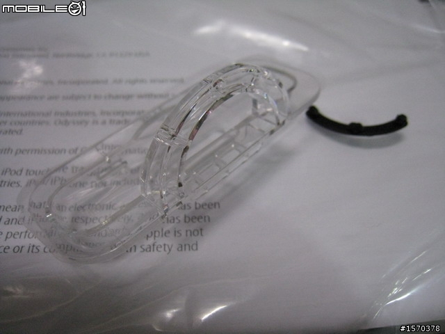 [新款四代]    IPHONE4 喇叭DOCK功能 ... JBL On Stage IV 飄洋過海開箱文 ~