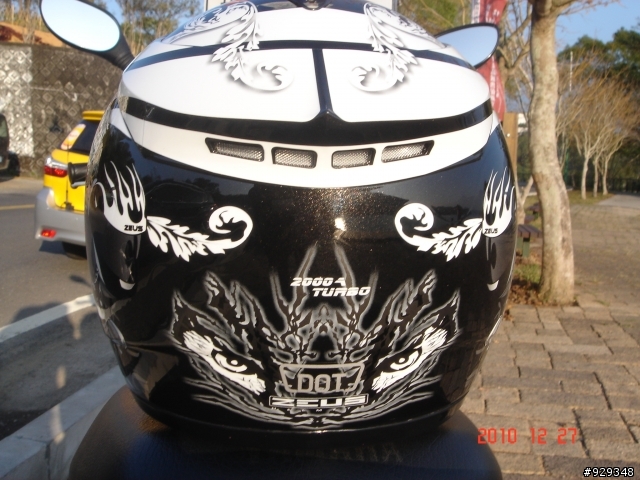 ZEUS-ZS-801 黑賽車手