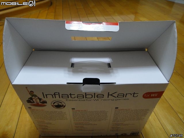 [開箱分享]Wii Inflatable Racing Kart 賽車專用座椅
