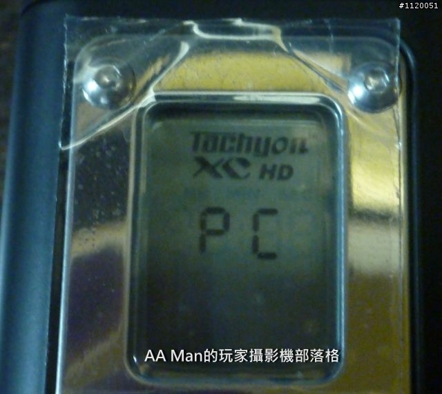 [UNBOXING] 2011 TACHYON XC HD 720P 全防水運動攝影機 圖多慎入.