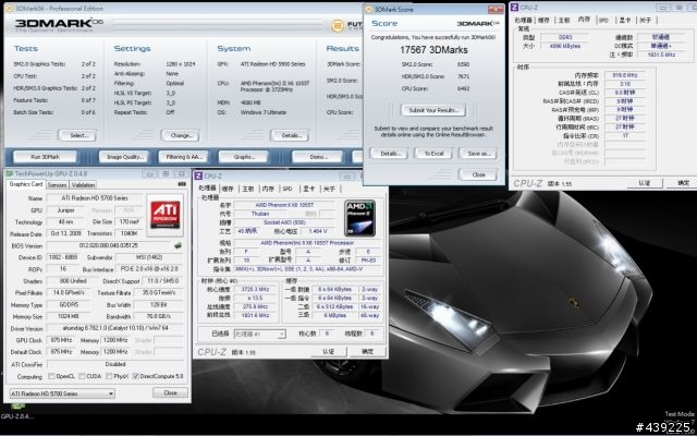 當CP值超高的 MSI 5770 HAWK夜鷹戰機版遇上地表戰鬥機Lamborghini Reventon