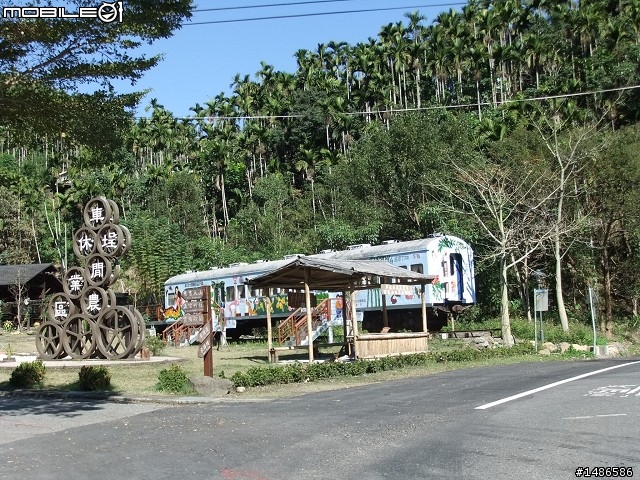 找尋人生方向的旅程
