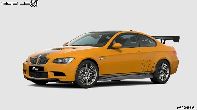 【情報】GT5聖誕節要送的三台車！
