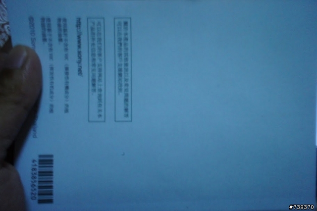 NEX-5 最小光圈出現白色氣泡..原來是入塵了!!!