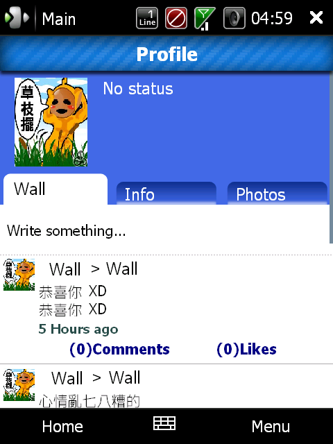 XDA facebook