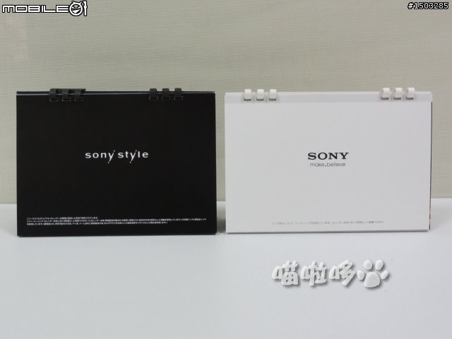 台灣 Sony 直營通路會員獨享獻禮 - 2011 便曆‧貼手札（同場加映日版桌曆開箱）
