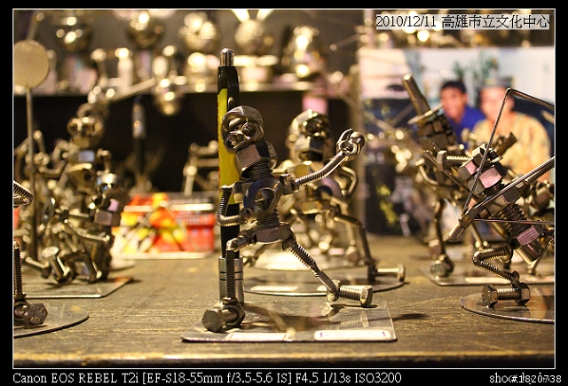 550D新手初次夜拍，敬請各位先進指教<高雄市立文化中心>