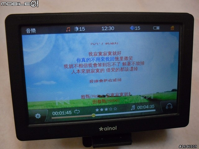 艾諾 V5000 HDG 5吋HDMI觸控 多媒體播放器 開箱!