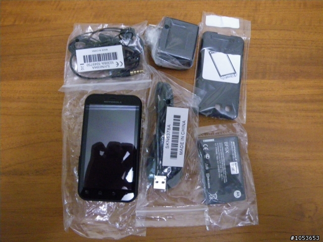 小小開箱之MOTO MB525