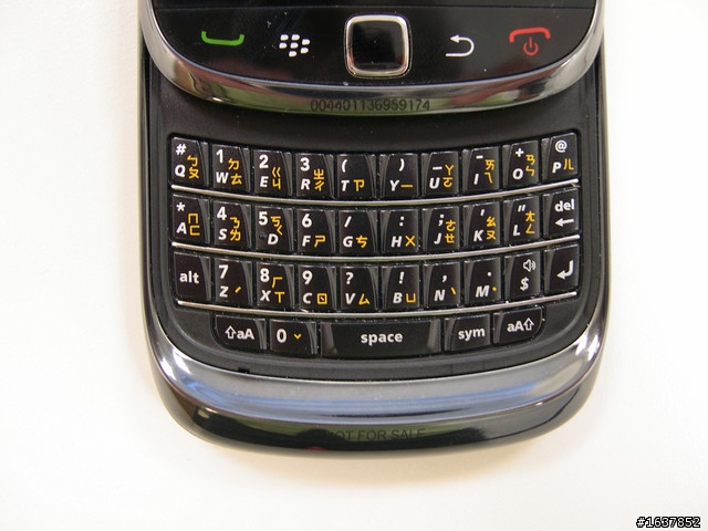 【不專業開箱】Blackberry torch 9800 & Blackberry 6.0系統試用分享