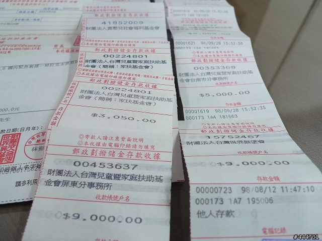 有錢人想得和你不一樣~新加坡上課分享