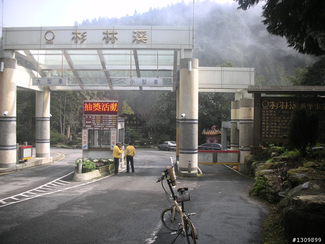 告別2010最後一場，絕色151竹溪杉自行車挑戰賽