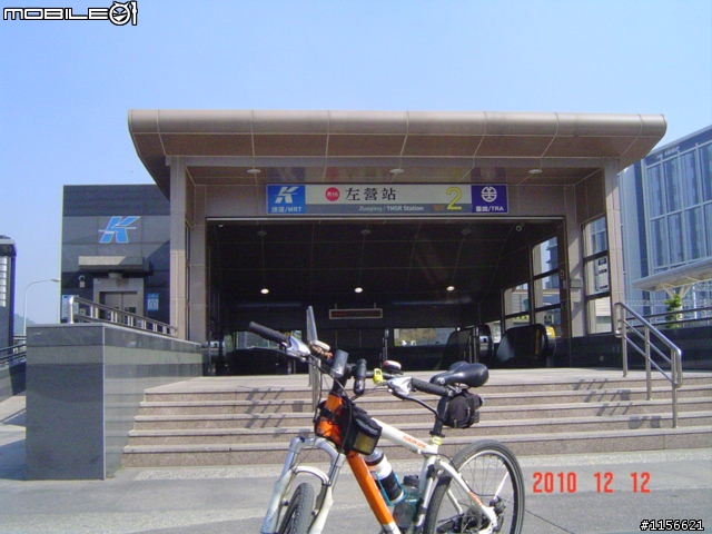 高雄市捷運紅線和橘線各站巡禮
