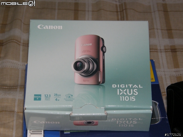 EOS60D+15-85 之拜天公開箱及敗家歷程