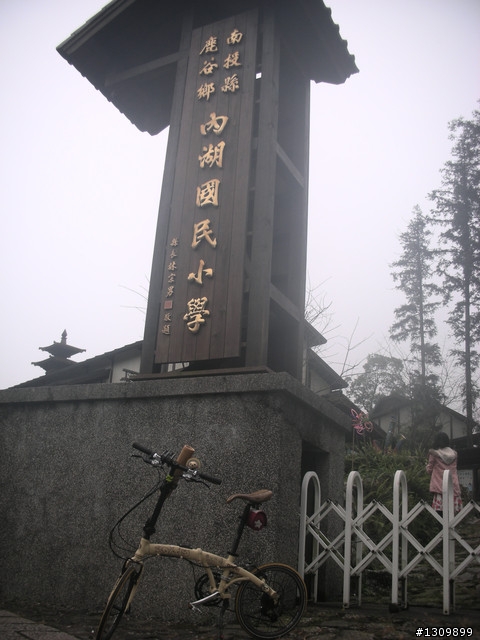 告別2010最後一場，絕色151竹溪杉自行車挑戰賽