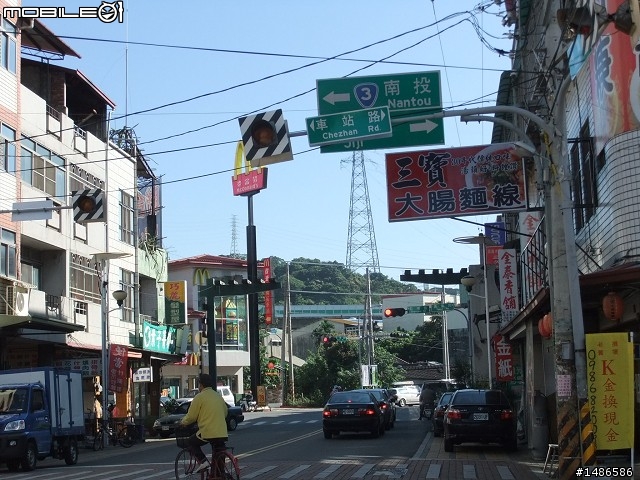找尋人生方向的旅程