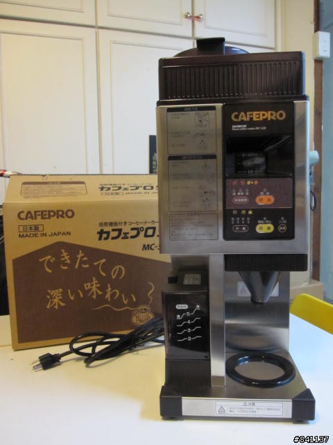 新鮮即是美味 DAINICHI Cafepro MC-520 生豆烘焙咖啡機 開箱文