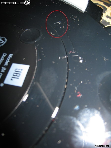 [新款四代]    IPHONE4 喇叭DOCK功能 ... JBL On Stage IV 飄洋過海開箱文 ~