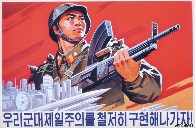 最近話題很多的......明信片