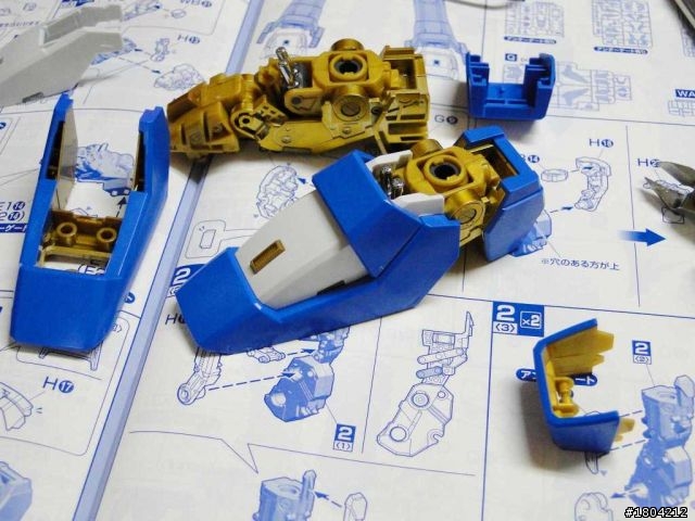 PG Strike Freedom 攻擊自由鋼彈 開箱+素組