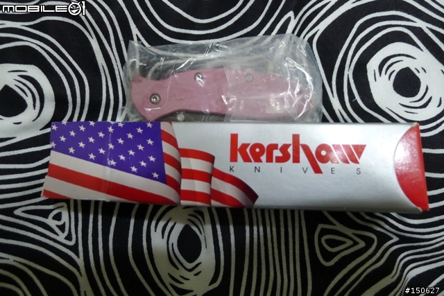 Pink Lady ------ Kershaw Knives 1620DAMPK