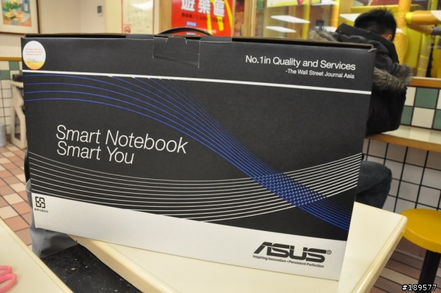 讓各位久等了~ASUS U31 開箱文來了
