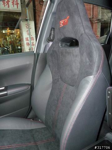 [開箱]久違的IMPREZA WRX STI SEDAN（GVF）新增底盤照片