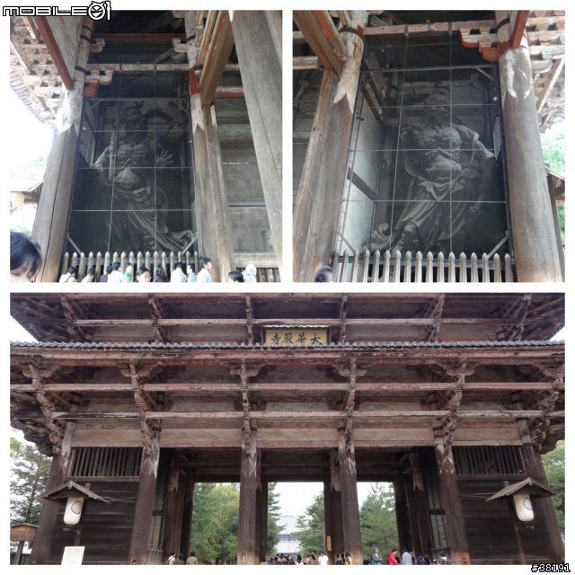 [遊記] 日本京都、奈良五日遊 （賞楓之旅）『圖多，慎入』