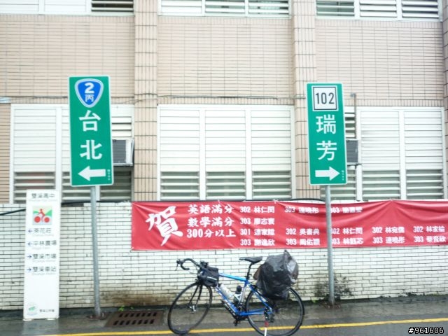 【遊記分享】鐵馬浪人之流浪全台灣~~DAY9~~終於在民國100年前PO完了，祝大家新年快樂~~