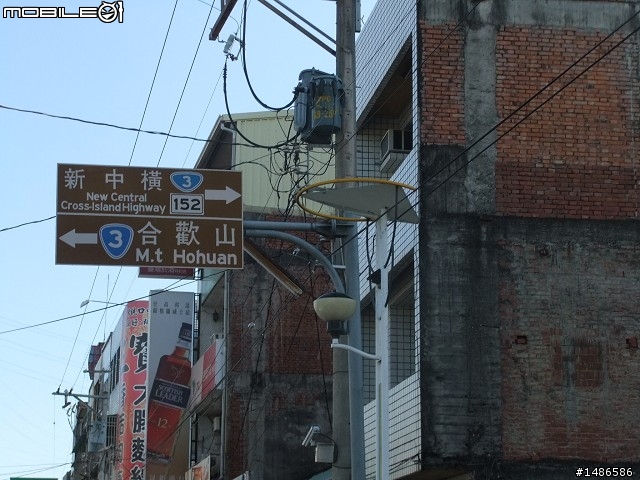 找尋人生方向的旅程